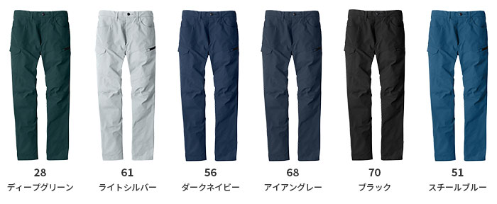 BIGBORN|EARLYBIRDarno|EBA283 ノータックカーゴパンツ|SSS-UNIFORM