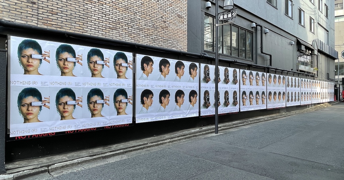 Nothing、原宿の全長30mの巨大看板を実施｜SPACE MEDIA｜全国のOOH