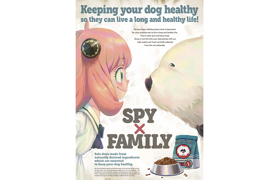 BDDVD｜アニメ『SPY×FAMILY』