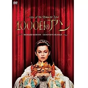 復刻シネマライブラリー商品一覧｜ディスクユニオン・オンライン