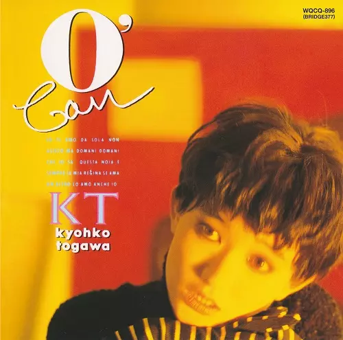 O'Can/KYOKO TOGAWA/戸川京子｜日本のロック｜ディスクユニオン