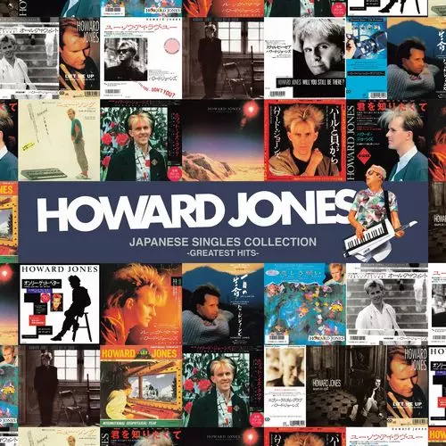 HOWARD JONES / ハワード・ジョーンズ商品一覧｜ROCK / POPS / INDIE