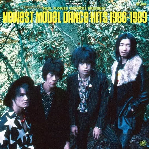 NEWEST MODEL / ニューエスト・モデル商品一覧｜JAPANESE ROCK・POPS
