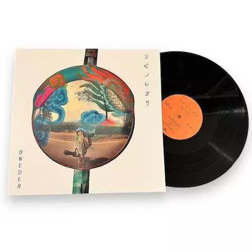 ONEDER商品一覧｜REGGAE｜ディスクユニオン・オンラインショップ