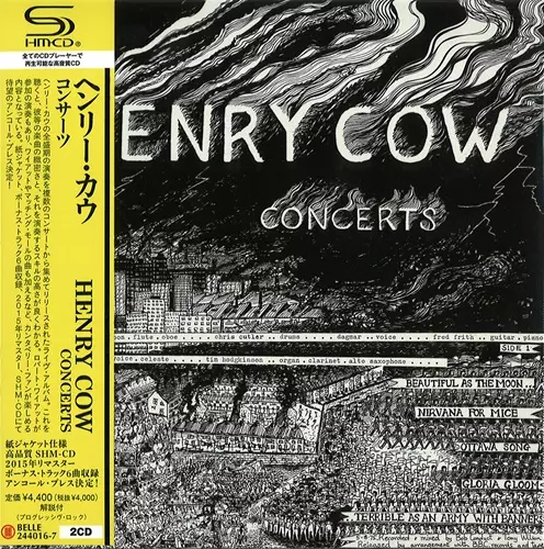 HENRY COW / ヘンリー・カウ商品一覧｜PROGRESSIVE ROCK｜ディスク