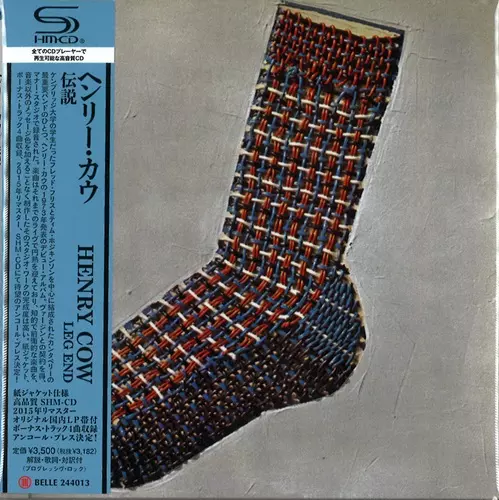 HENRY COW / ヘンリー・カウ商品一覧｜PROGRESSIVE ROCK｜ディスク