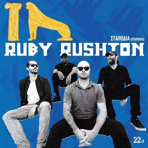 RUBY RUSHTON / ルビー・ラッシュトン商品一覧｜CLUB / DANCE