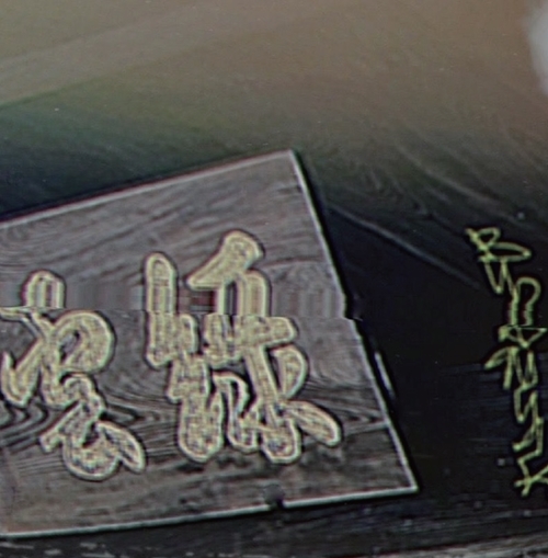 GREEN CLOUDS (LP)/BUDAMUNK/BudaMunkによるビート集が豪華仕様LPで