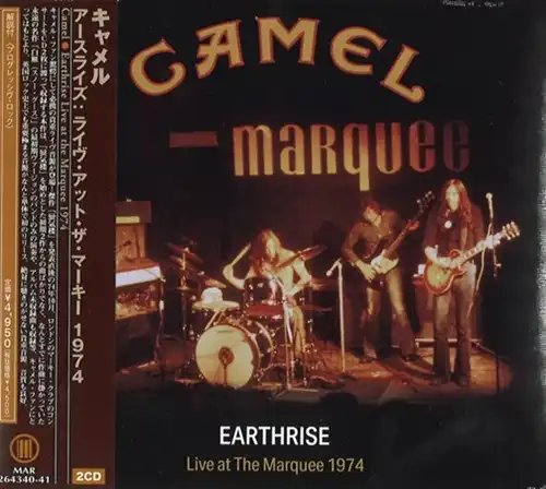 CAMEL / キャメル商品一覧｜OLD ROCK｜ディスクユニオン・オンライン