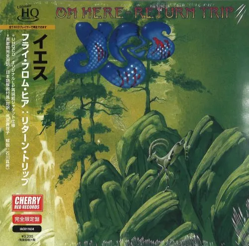 CLOSE TO THE EDGE: SUPER DELUXE EDITION/YES/イエス/言わずと知れた