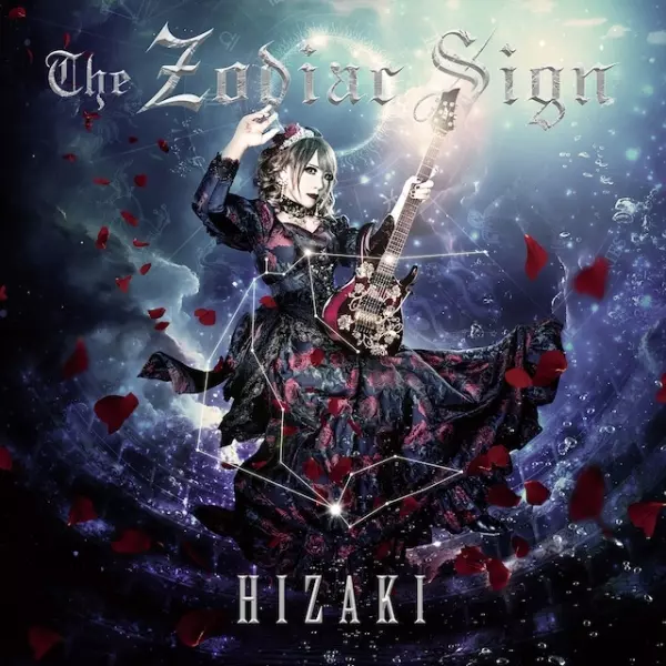 HIZAKI (Versailles / Jupiter)商品一覧｜PUNK｜ディスクユニオン