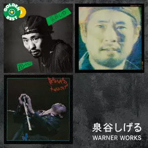 予約情報】2025年7月以降 ベストアルバム New Release Information