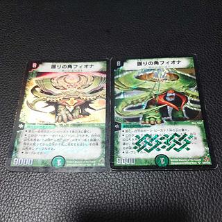 闇騎士団の逆襲」の激安通販 | magi