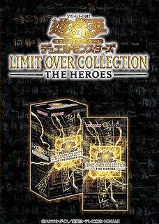 遊戯王 カートン」の激安通販 | magi