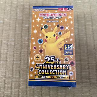 25th ANNIVERSARY COLLECTION 未開封BOX」の激安通販 | magi