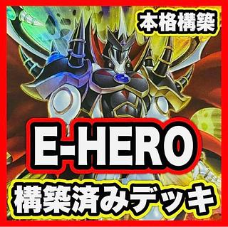 HERO デッキ」の激安通販 | magi