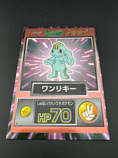 ポケモンカード メイ」の激安通販 | magi