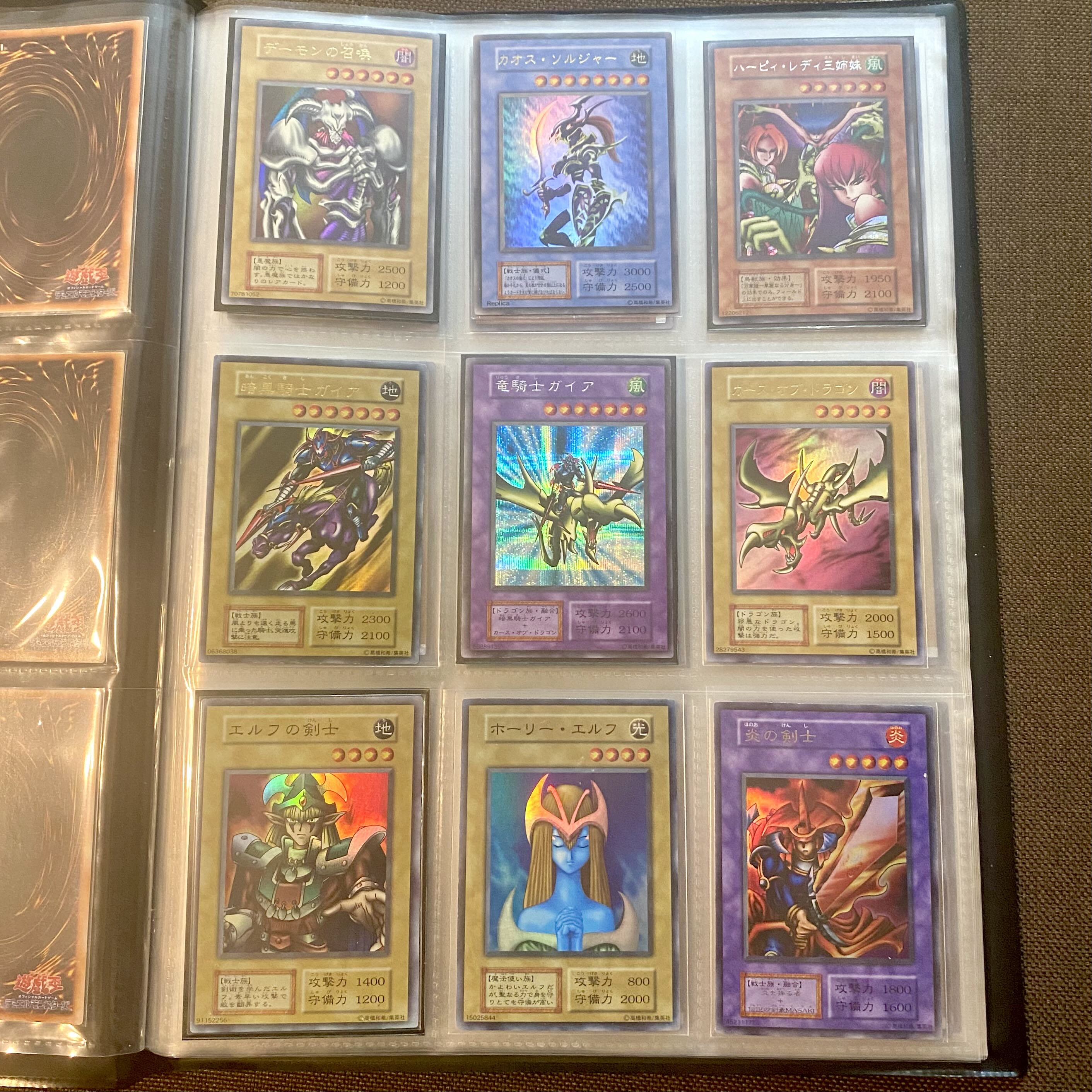 遊戯王 引退品 ウルトラ系 低レアなし 1400枚程度 まとめ売り 遊戯王