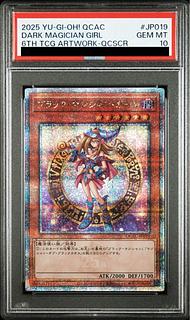 ブラックマジシャンガール 25th」の激安通販 | magi