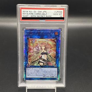 ヒータ 20th」の激安通販 | magi