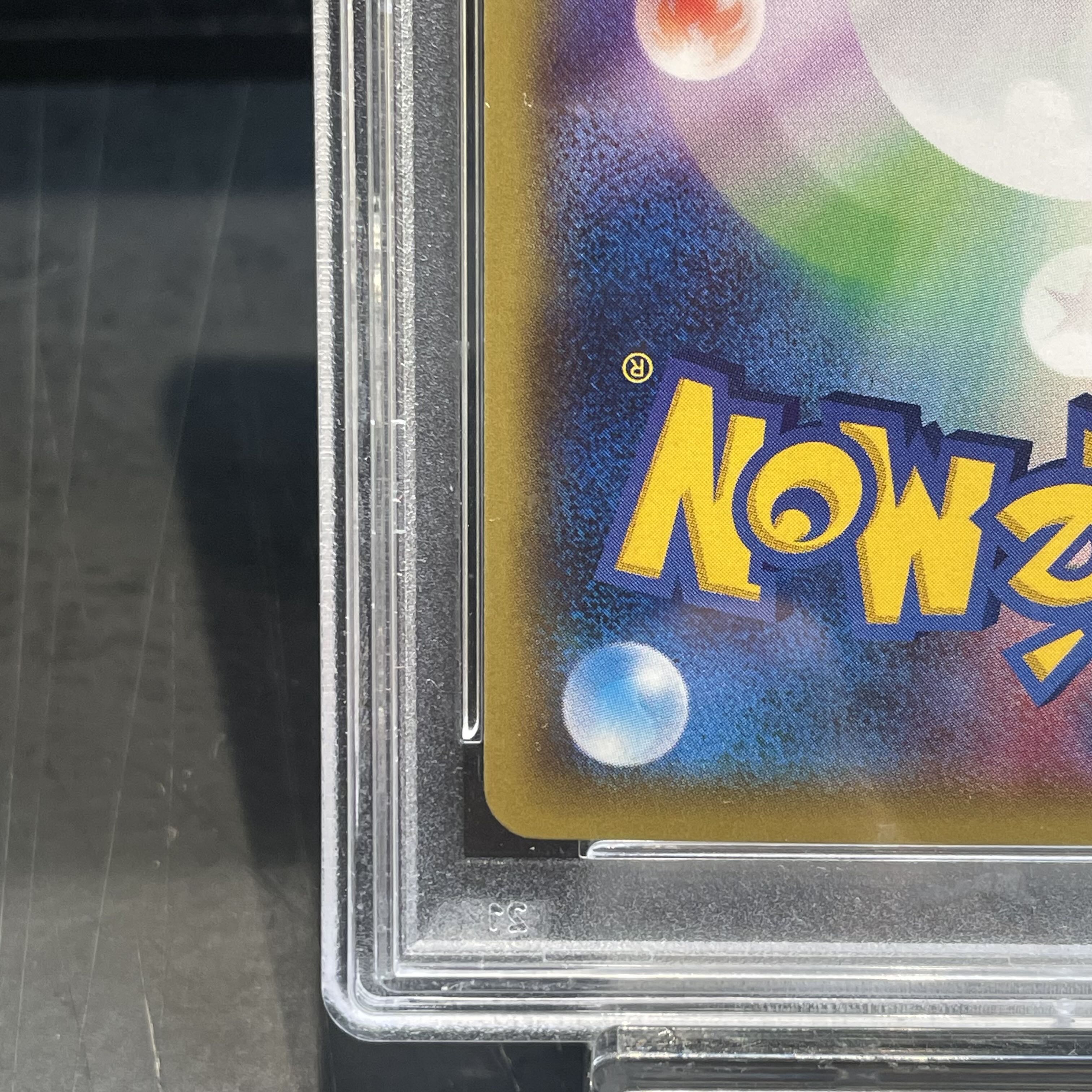 PSA10】ピカチュウ PROMO 206/XY-P 1枚の通販 土日祝休@magi公式