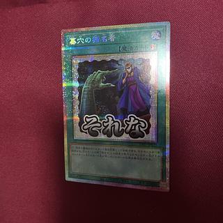 LIMITED PACK -STAMP EDITION-」の激安通販 | magi