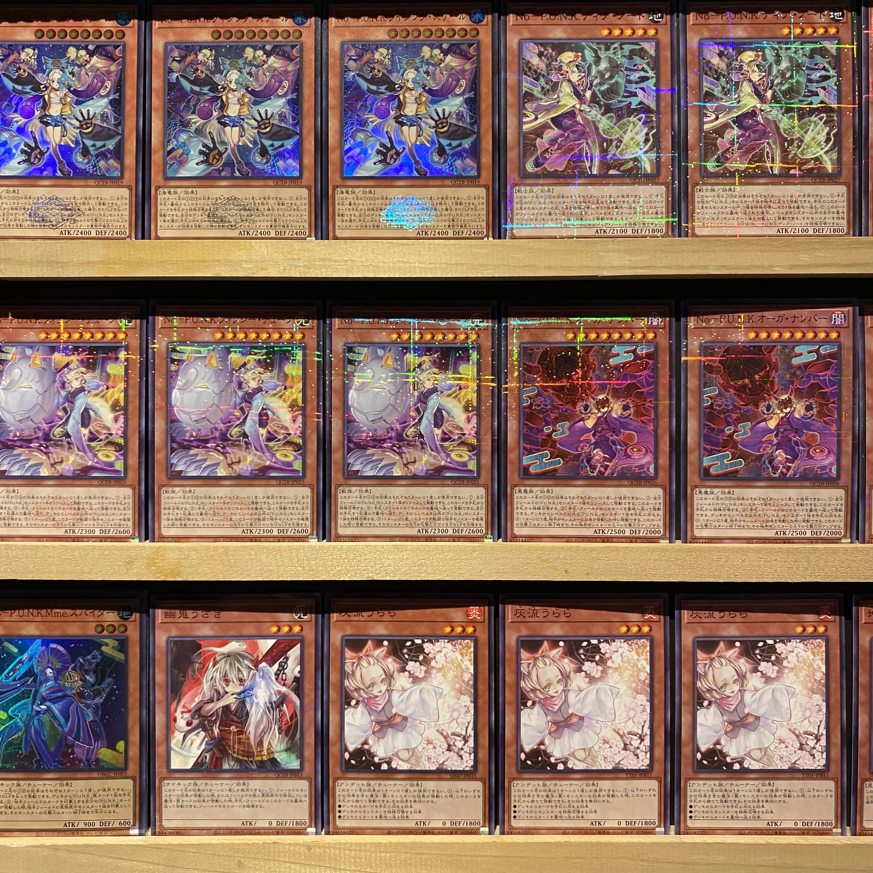 即日発送！【パンク】デッキ 遊戯王 S:Pリトルナイト No-P.U.N.K.