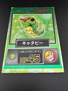 ポケモンカード メイ」の激安通販 | magi