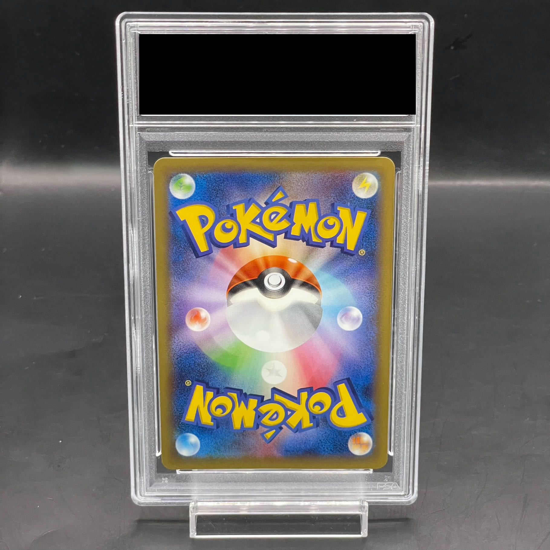 PSA10】ピッチのピカチュウ PROMO XY-P 1枚の通販 土日祝休@magi公式