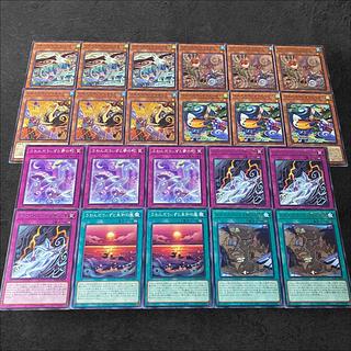 遊戯王 スーパーレア以上 3850枚 大量 まとめ売り 遊戯王 スーパーレア