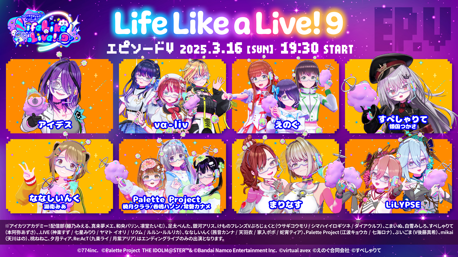Life Like a Live!9 - Z-aN