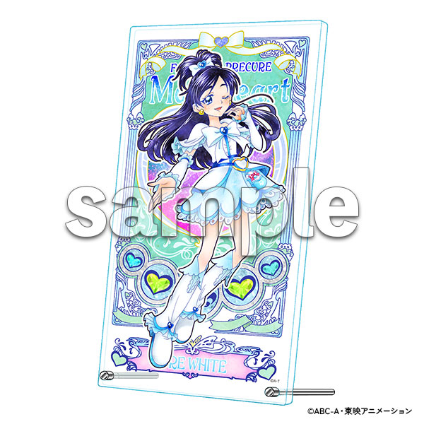 ふたりはプリキュアMaxHeart】アクリルアートボード キュアホワイト