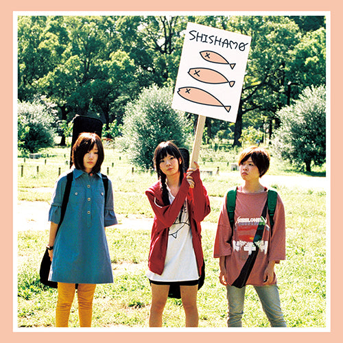SHISHAMO / SHISHAMO アナログレコード7枚セット【アナログ