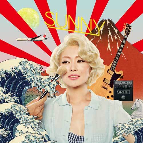 椎名林檎 / 三文ゴシップ【初回生産限定盤】【アナログ】 – UNIVERSAL