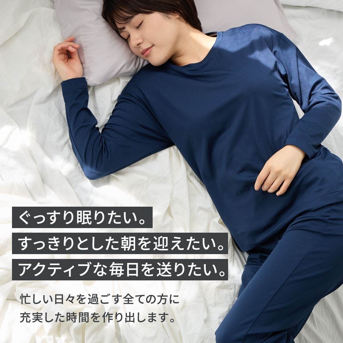 VENEX公式オンラインストア リフレッシュ Tシャツ 8分丈テーパード