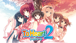 AQUAPLUS STORE：TToHeart プレミアムエディション Switch