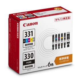 インクジェット複合機 PIXUS TS8630＋予備ｲﾝｸｾｯﾄ（4種から選べる用紙