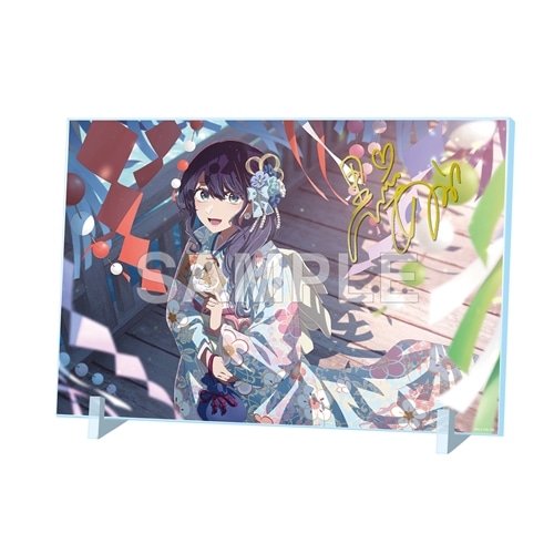 推しの子】箔押しサイン入りアクリルパネル New Year 2025ver.: グッズ