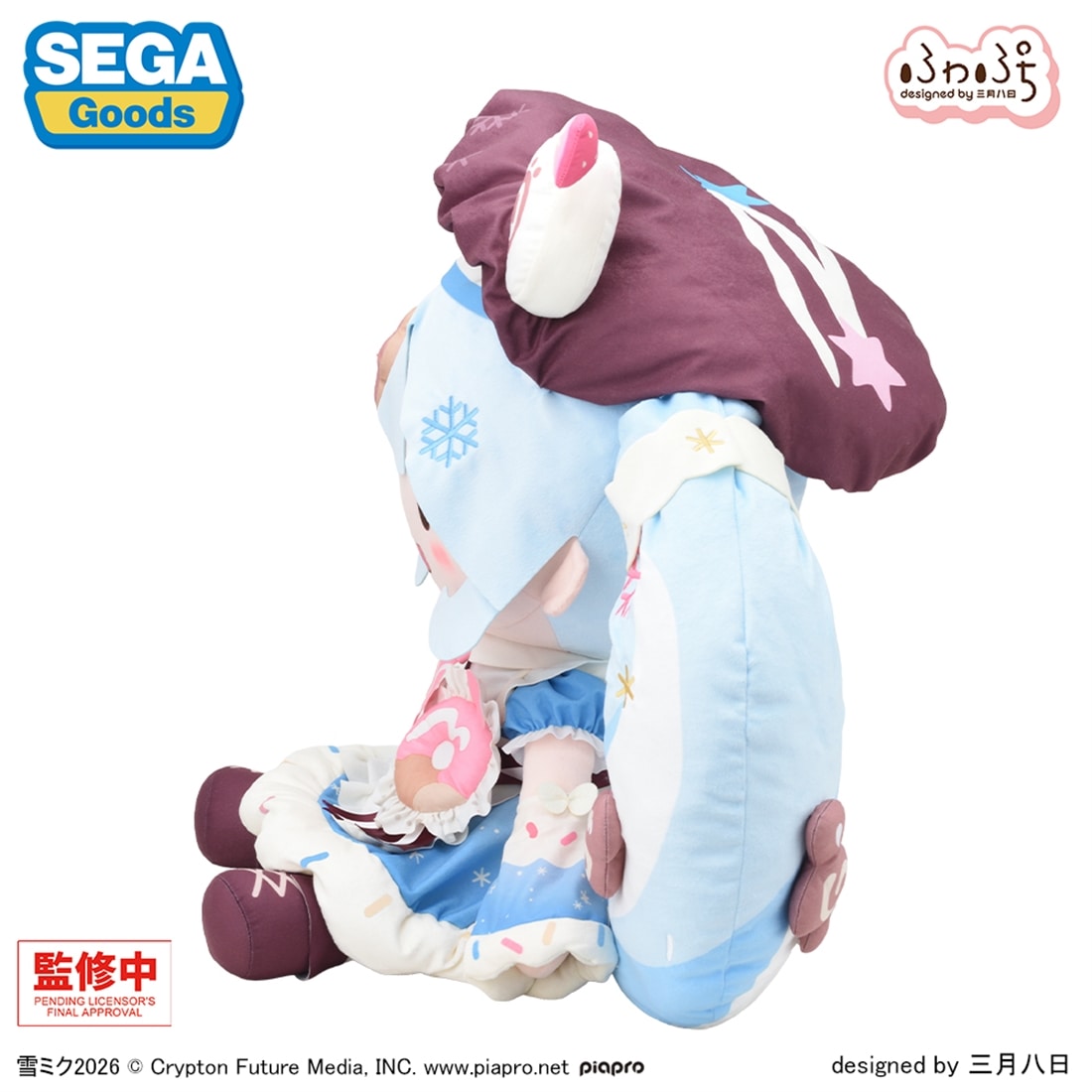 カドスト特典付き】 雪ミク2026 ふわぷち どでかジャンボぬいぐるみ
