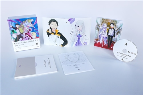 Re:ゼロから始める異世界生活 2nd season 8 DVD: BD・DVD・CD