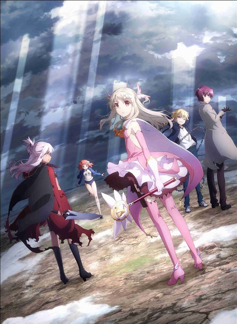 Fate/kaleid liner プリズマ☆イリヤ ドライ!!BD-BOX: BD・DVD・CD