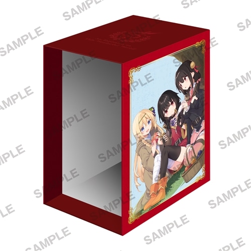 この素晴らしい世界に爆焔を！ 』全巻収納BOXセット～コンプリートver