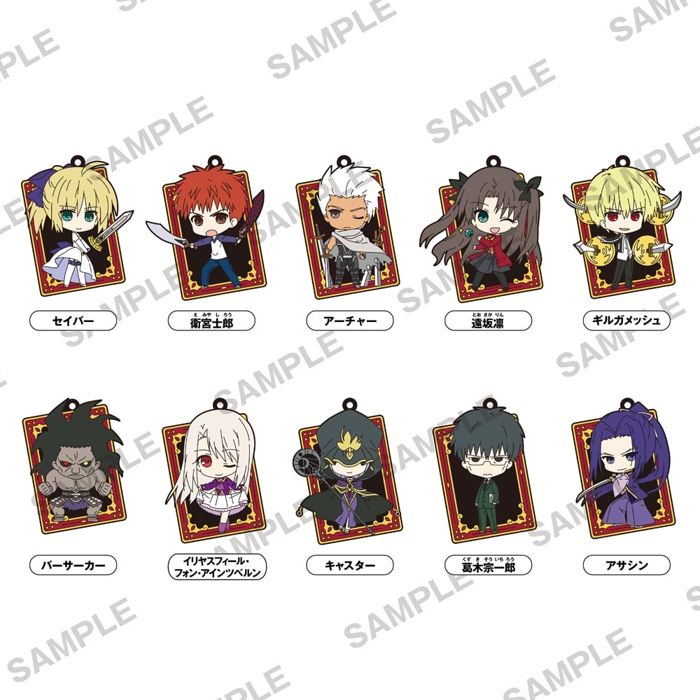 Fate/stay night [Unlimited Blade Works] フレームインストラップ BOX