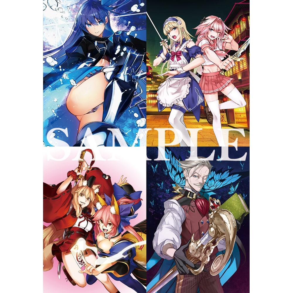 Fate」シリーズ クリアファイルセット2021: その他グッズ | カドスト