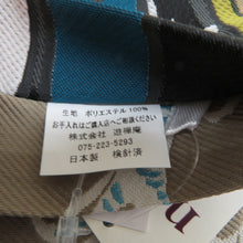 半幅帯 リバーシブル WA KKA NICO わっか ポリエステル 猫の古本屋 黒