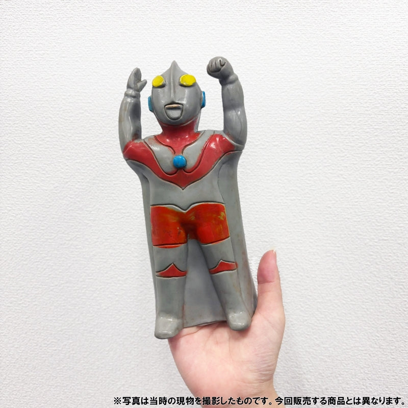 増田屋 ウルトラマン手踊り ウルトラマン – TSUBURAYA STORE ONLINE