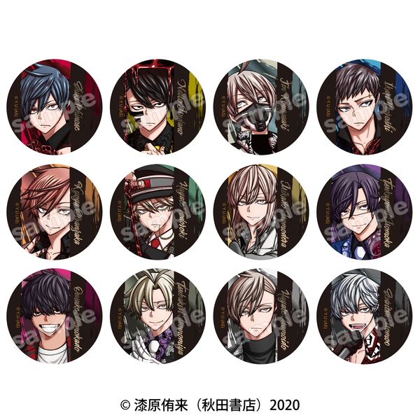 桃源暗鬼 トレーディングメタリック缶バッジ 第2弾 【1BOX】 | j-hobby