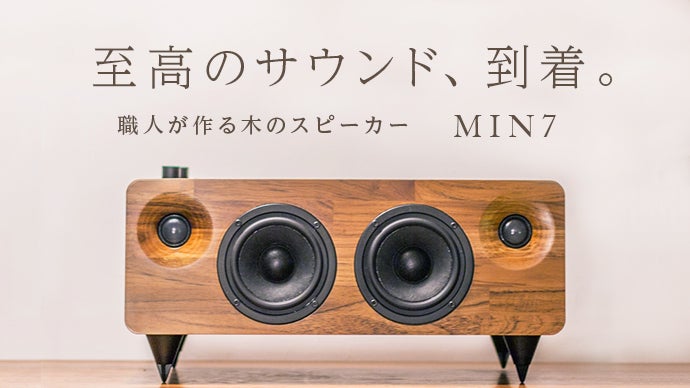 wandog スピーカー Creative Pebble X Plus 67W PD アダプターセット