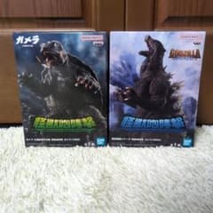 怪獣咆哮撃 ガメラ（1985） & ゴジラ （2004） フィギュア2体セット