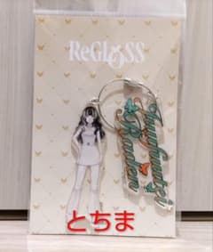 ぽんず様 リクエスト 2点 まとめ商品 - メルカリ